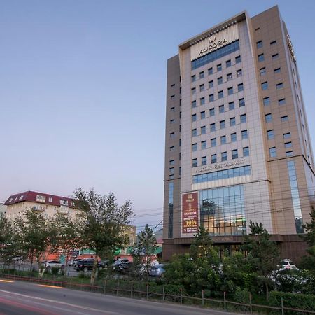 Aurora Hotel Улан-Батор Экстерьер фото